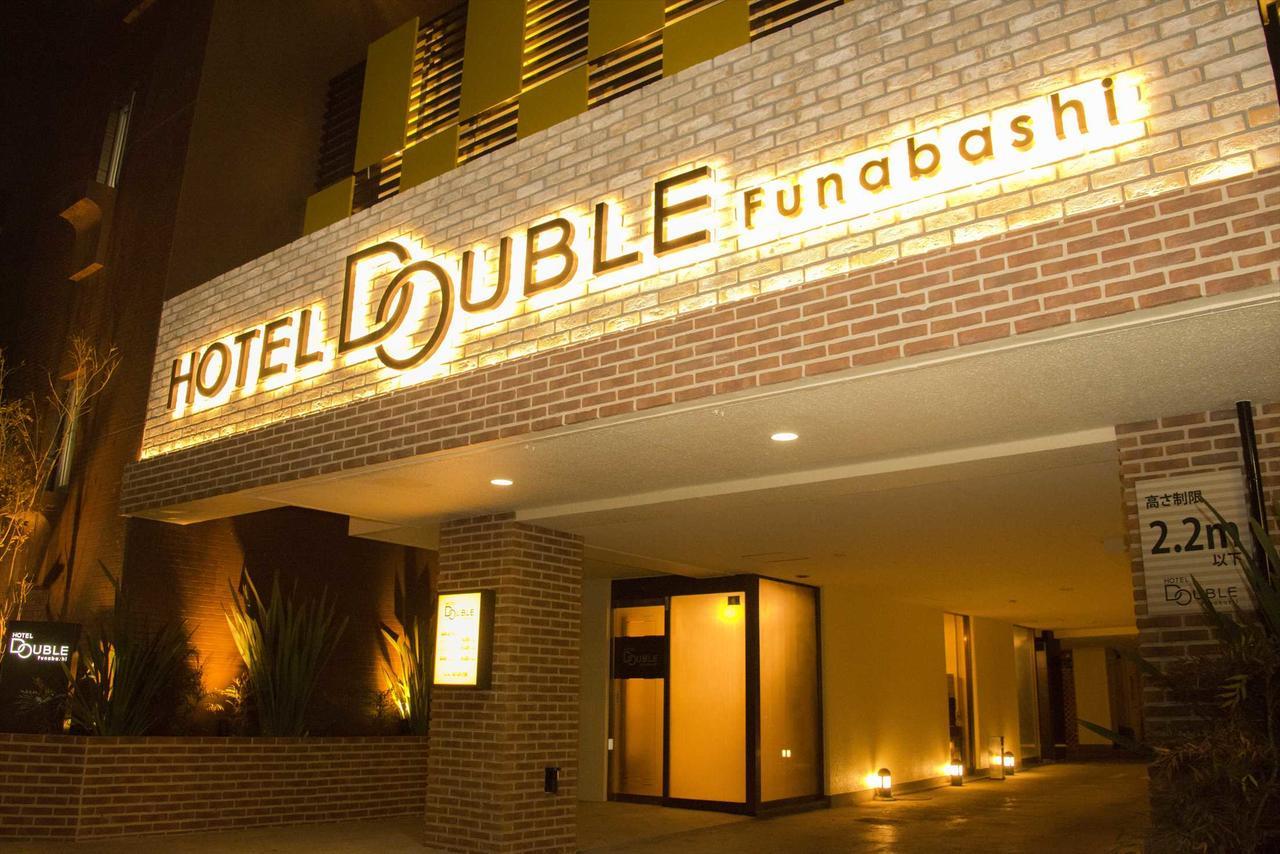 Hotel Double Funabashi Eksteriør bilde